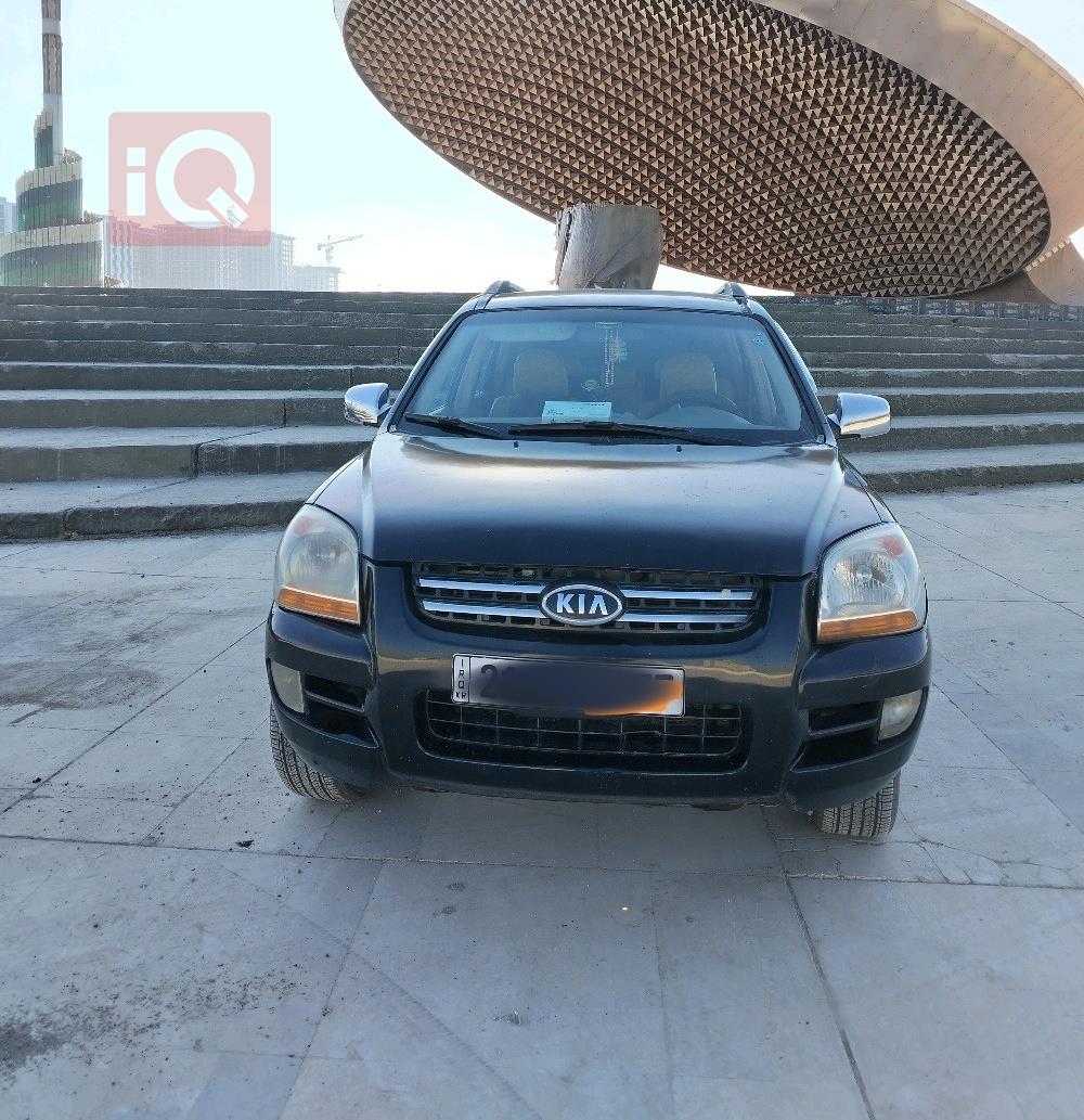 كيا سبورتاج